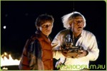 Фильм Назад в будущее (1985) для телефонов