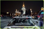 Фильм Держи удар, детка (2016) для телефонов