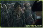 Фильм Пираты Карибского моря: На краю Света (2007) в хорошем качестве