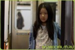 Смотреть онлайн Защитник (2012)