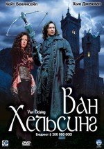 Постер Ван Хельсинг / Van Helsing (2004)